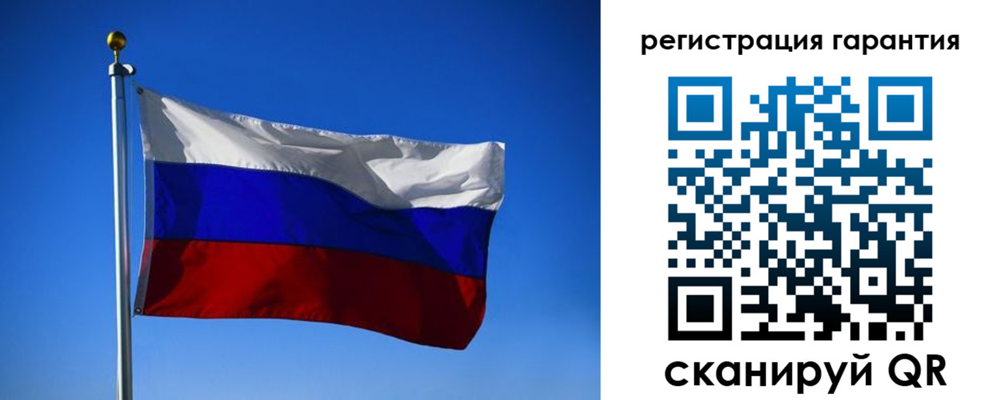временная регистрация надежно в Грязях
